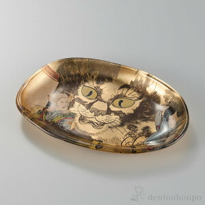  KXg[ L (  g[ R[fBl[g a ANZT[    oY j o  av[g җj Ê  Ď ސE N v