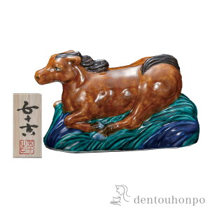 y8OFFN[| {23:59܂Łz xu ߂̈ 7 Dt (  VN  n \x 2026N J^ J  oY j o  av[g җj Ê  Ď 