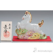 楽天市場】九谷焼 馬 置物の通販