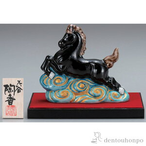 yLINEFB300~OFFN[|z xu _ J 4.5 E~EDt (  VN  n \x 2026N J^ J  oY j o  av[g җj 