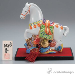 yLINEFB300~OFFN[|z xu _n  7 E~EDt (  VN  n \x 2026N J^ J  oY j o  av[g җj Ê  