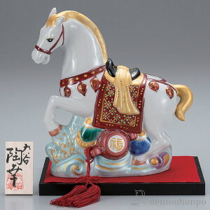 y8OFFN[| {23:59܂Łz xu _n J  7 E~EDt (  VN  n \x 2026N J^ J  oY j o  av[g җj