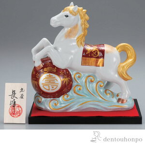 yLINEFB300~OFFN[|z xu g ԋ 7.5 E~EDt (  VN  n \x 2026N J^ J  oY j o  av[g җj 