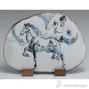 yLINEFB300~OFFN[|z x@蓩  ؎Mt (  VN  n \x 2026N J^ J  oY j o  av[g җj Ê  Ď ސE 