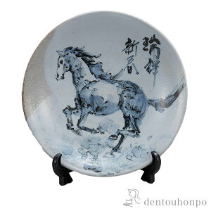 y8OFFN[| {23:59܂Łz x@M  9 vX`bNMt (  VN  n \x 2026N J^ J  oY j o  av[g җj Ê  