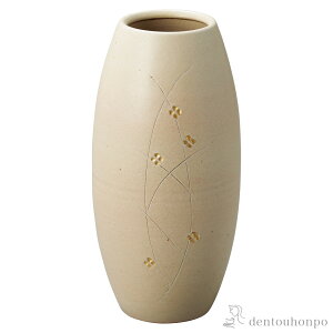 yLINEo^300~N[|z ԕr Ȃ   ( ւ ؎DL KX t[x[X Ԋ ֑}  My N n  vH JX ړ] J v[g j