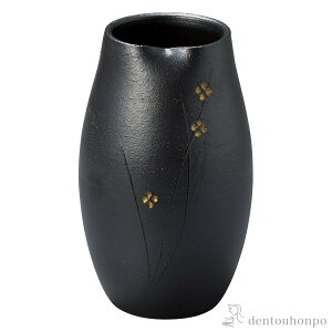 y5OFFN[| 11/27 1:59܂Łz ԕr Ȃ  U ( ւ ؎DL KX t[x[X Ԋ ֑}  My N n  vH JX ړ] J v[g 