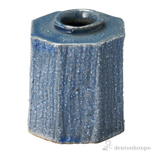 【LINE登録で300円クーポン】 ミニ花瓶 青釉白刷毛 角瓶 ( へちもん 木札名入れ有料 一輪挿し おしゃれ 花器 フラワーベース かわいい 信楽焼 結婚 出産 内祝い 引き出物 金婚式 誕生日プレゼ