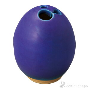 【LINE登録で300円クーポン】 ミニ花瓶 花たまご 瑠璃 ( へちもん 木札名入れ有料 一輪挿し おしゃれ 花器 フラワーベース かわいい 信楽焼 結婚 出産 内祝い 引き出物 金婚式 誕生日プレゼン