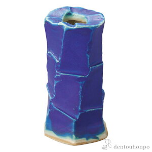 【LINE登録で300円クーポン】 ミニ花瓶 氷柱 瑠璃 ( へちもん 木札名入れ有料 一輪挿し おしゃれ 花器 フラワーベース かわいい 信楽焼 結婚 出産 内祝い 引き出物 金婚式 誕生日プレゼント 還