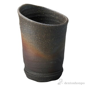 【LINE登録で300円クーポン】 ミニ花瓶 炭窯変 しょいご ( へちもん 木札名入れ有料 一輪挿し おしゃれ 花器 フラワーベース かわいい 信楽焼 結婚 出産 内祝い 引き出物 金婚式 誕生日プレゼ