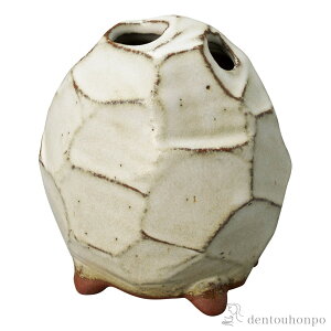 【LINE登録で300円クーポン】 ミニ花瓶 白釉 小岩 ( へちもん 木札名入れ有料 一輪挿し おしゃれ 花器 フラワーベース かわいい 信楽焼 結婚 出産 内祝い 引き出物 金婚式 誕生日プレゼント 還