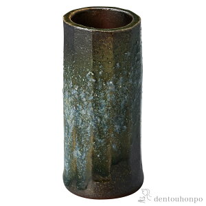 【LINE登録で300円クーポン】 ミニ花瓶 面取寸胴 ビードロ窯変 大 ( へちもん 木札名入れ有料 一輪挿し おしゃれ 花器 フラワーベース かわいい 信楽焼 結婚 出産 内祝い 引き出物 金婚式 誕生