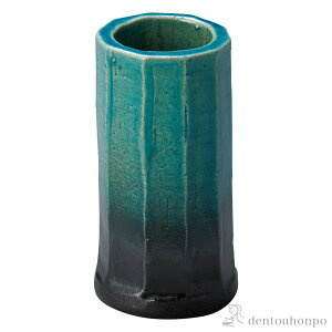 yLINEo^300~N[|z ~jԕr ʎ搡 u[g[  ( ւ ؎DL ֑}  Ԋ t[x[X 킢 My  oY j o  a