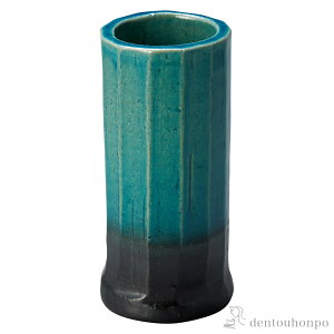 【LINE登録で300円クーポン】 ミニ花瓶 面取寸胴 ブルートーン 大 ( へちもん 木札名入れ有料 一輪挿し おしゃれ 花器 フラワーベース かわいい 信楽焼 結婚 出産 内祝い 引き出物 金婚式 誕生