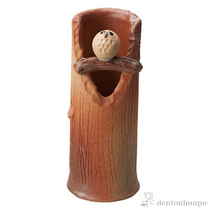 【LINE登録で300円クーポン】 ミニ花瓶 ふくろう ( へちもん 木札名入れ有料 一輪挿し おしゃれ 花器 フラワーベース かわいい 信楽焼 結婚 出産 内祝い 引き出物 金婚式 誕生日プレゼント 還