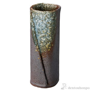 【LINE登録で300円クーポン】 ミニ花瓶 萩窯変 角 ( へちもん 木札名入れ有料 一輪挿し おしゃれ 花器 フラワーベース かわいい 信楽焼 結婚 出産 内祝い 引き出物 金婚式 誕生日プレゼント 還