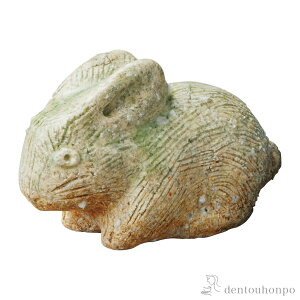 y10OFFN[| {23:59܂Łz u q   ( ւ ؎DL u  RpNg lC N My  oY j o  av[g җj 