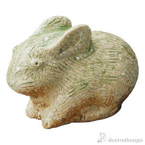 y10OFFN[| {23:59܂Łz u q   ( ւ ؎DL u  RpNg lC N My  oY j o  av[g җj 