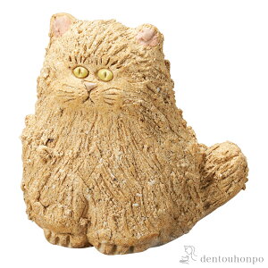 y11%OFFN[| {23:59܂Łzu LMUKU   ( ւ ؎DL My  oY j o  av[g җj Ê  Ď ސE N v[g 