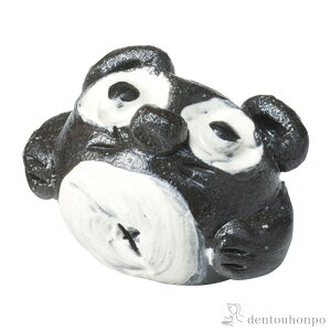 y5%OFFN[| {23:59܂Łzu ՂՂ IX  ( ւ ؎DL u K^  N lC My  oY j o  av[g җj Ê 