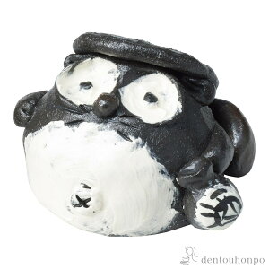 y5OFFN[| {23:59܂Łz u ՂՂ IX  ( ւ ؎DL u K^  N lC My  oY j o  av[g җj Ê 