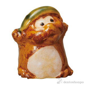 y5%OFFN[| {23:59܂Łzu 傢|g ( ւ ؎DL u K^  N lC My  oY j o  av[g җj Ê 