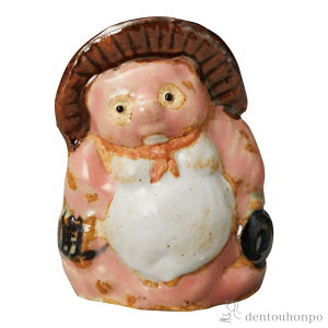 y5%OFFN[| {23:59܂Łzu Ղʂ  ( ւ ؎DL u K^  N lC My  oY j o  av[g җj Ê  