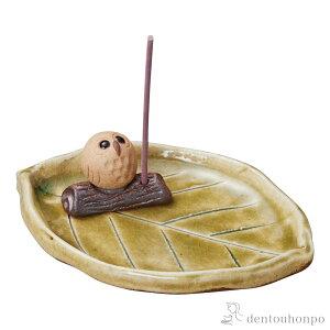 y11%OFFN[| {23:59܂ŁzM ӂ낤 Ηt  ( ւ  CZX CeA G M My  oY j o  av[g җj Ê  