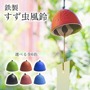 y5%OFFN[| {23:59܂Łz  Iׂ6F ( _ CeA  EBh`C lC  N n  vH JX ړ] J v[g j Ԃ  ߘa