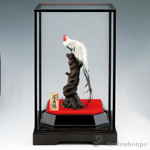 ␻ { 92g ( v[gL  RNV pi H|i ` iH|j N n  vH JX ړ] J v[g j Ԃ  ߘa CO { 