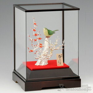 ␻ ~ɂ 290g ( v[gL  RNV pi H|i ` iH|j N n  vH JX ړ] J v[g j Ԃ  ߘa CO