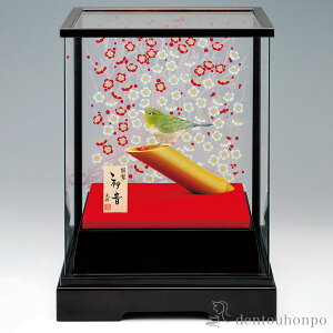 ␻  W 30g ( v[gL  RNV pi H|i ` iH|j N n  vH JX ړ] J v[g j Ԃ  ߘa CO 