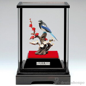 ␻ 썔 JTTM 32g ( v[gL  RNV pi H|i ` iH|j N n  vH JX ړ] J v[g j Ԃ  ߘa CO