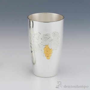 y5%OFFN[| { 23:59܂Łz  ^u[  145g (  RNV pi H|i ` iH|j  oY j o  av[g җj Ê 