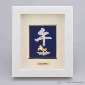 yLINEo^300~N[|z  A[g[t u߁v K24 2g t ( v[gL  VN  n \x 2026N J^ iH|j  oY j o  a