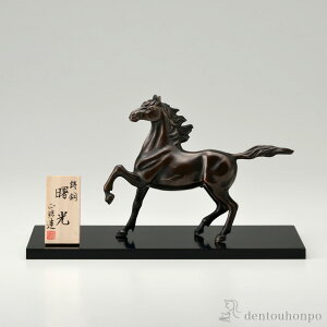 y5OFFN[| 11/27 1:59܂Łz  ؐhEDE˔t ( ؎DL  VN  n \x 2026N J^   oY j o  av[g җj 