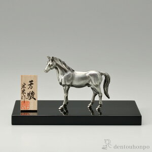 y5OFFN[| 11/27 1:59܂Łz Fx i⃁bLj ؐhEDE˔t ( ؎DL  VN  n \x 2026N J^   oY j o  av[