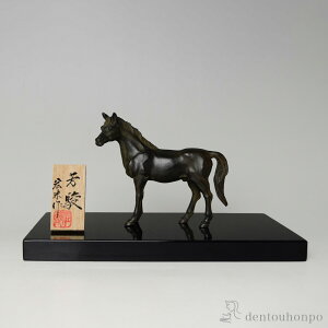 y5OFFN[| 11/27 1:59܂Łz Fx ij ؐhEDE˔t ( ؎DL  VN  n \x 2026N J^   oY j o  av[g 