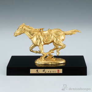 y5OFFN[| 11/27 1:59܂Łz O i{j ؐhE˔t ( ؎DL  VN  n \x 2026N J^   oY j o  av[g җ