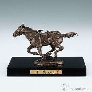 y5%OFFN[| {23:59܂Łz O iÓFj ؐhE˔t ( ؎DL  VN  n \x 2026N J^   oY j o  av[g җ