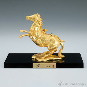 y5OFFN[| 11/27 1:59܂Łz  i{j ؐhE˔t ( ؎DL  VN  n \x 2026N J^   oY j o  av[g җj