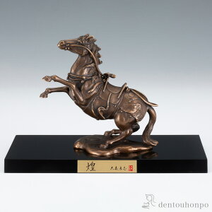 y5OFFN[| 11/27 1:59܂Łz  iÓFj ؐhE˔t ( ؎DL  VN  n \x 2026N J^   oY j o  av[g җj