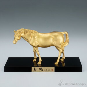 y5%OFFN[| {23:59܂Łz t i{j ؐhE˔t ( ؎DL  VN  n \x 2026N J^   oY j o  av[g җ