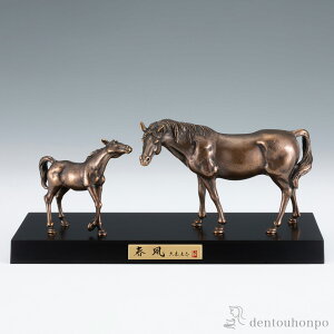 y5%OFFN[| {23:59܂Łz t iÓFj ؐhE˔t ( ؎DL  VN  n \x 2026N J^   oY j o  av[g җ