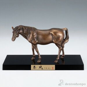 y10%OFFN[| {23:59܂Łz t iÓFj ؐhE˔t ( ؎DL  VN  n \x 2026N J^   oY j o  av[g җ