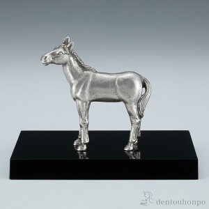 y5%OFFN[| {23:59܂Łz  (⃁bL) ؐhE˔t ( ؎DL  VN  n \x 2026N J^   oY j o  av[g җ