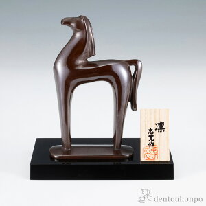 y5OFFN[| 11/27 1:59܂Łz z  ؐht ( ؎DL  VN  n \x 2026N J^   oY j o  av[g җj Ê 