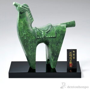 y5%OFFN[| {23:59܂Łz ˊ ؐhEDt ( ؎DL  VN  n \x 2026N J^   oY j o  av[g җj Ê 