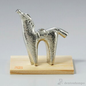 y5OFFN[| 11/27 1:59܂Łz  ؐt ( ؎DL  VN  n \x 2026N J^   oY j o  av[g җj Ê  Ď 